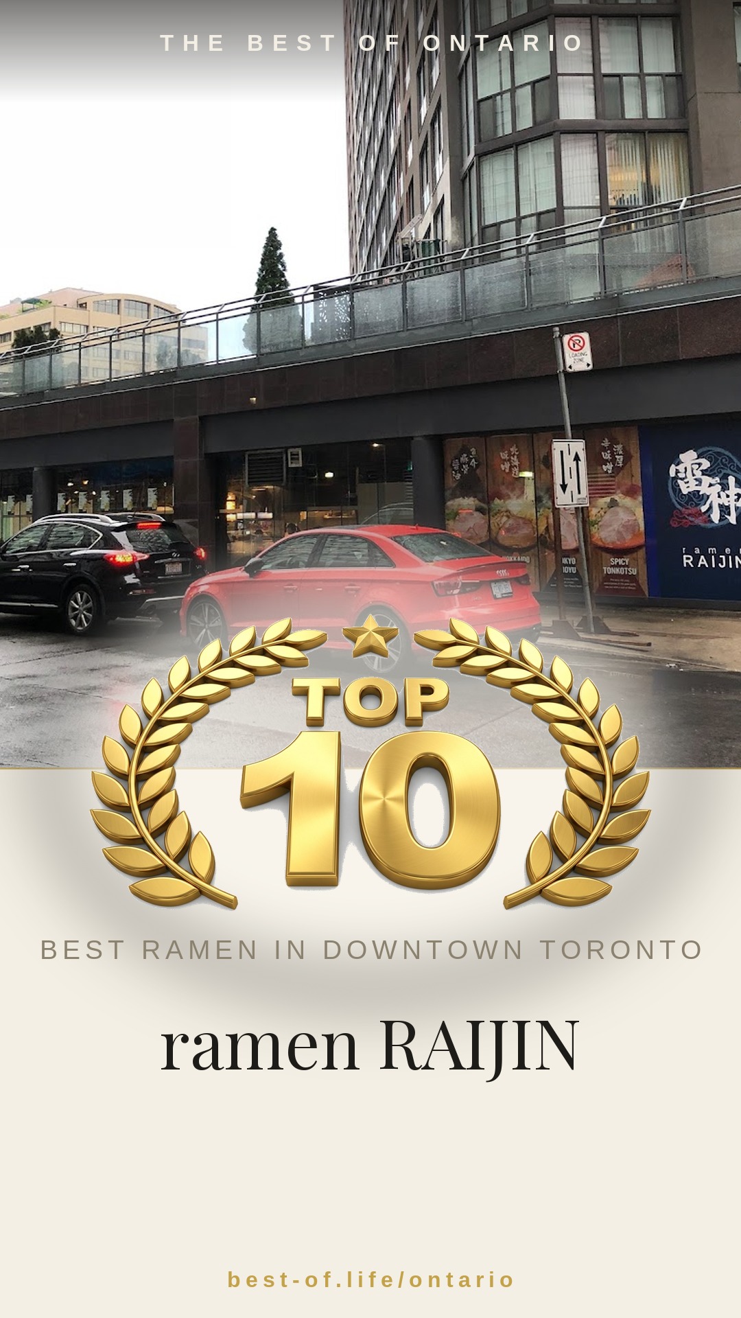 ramen RAIJIN Instagram badge