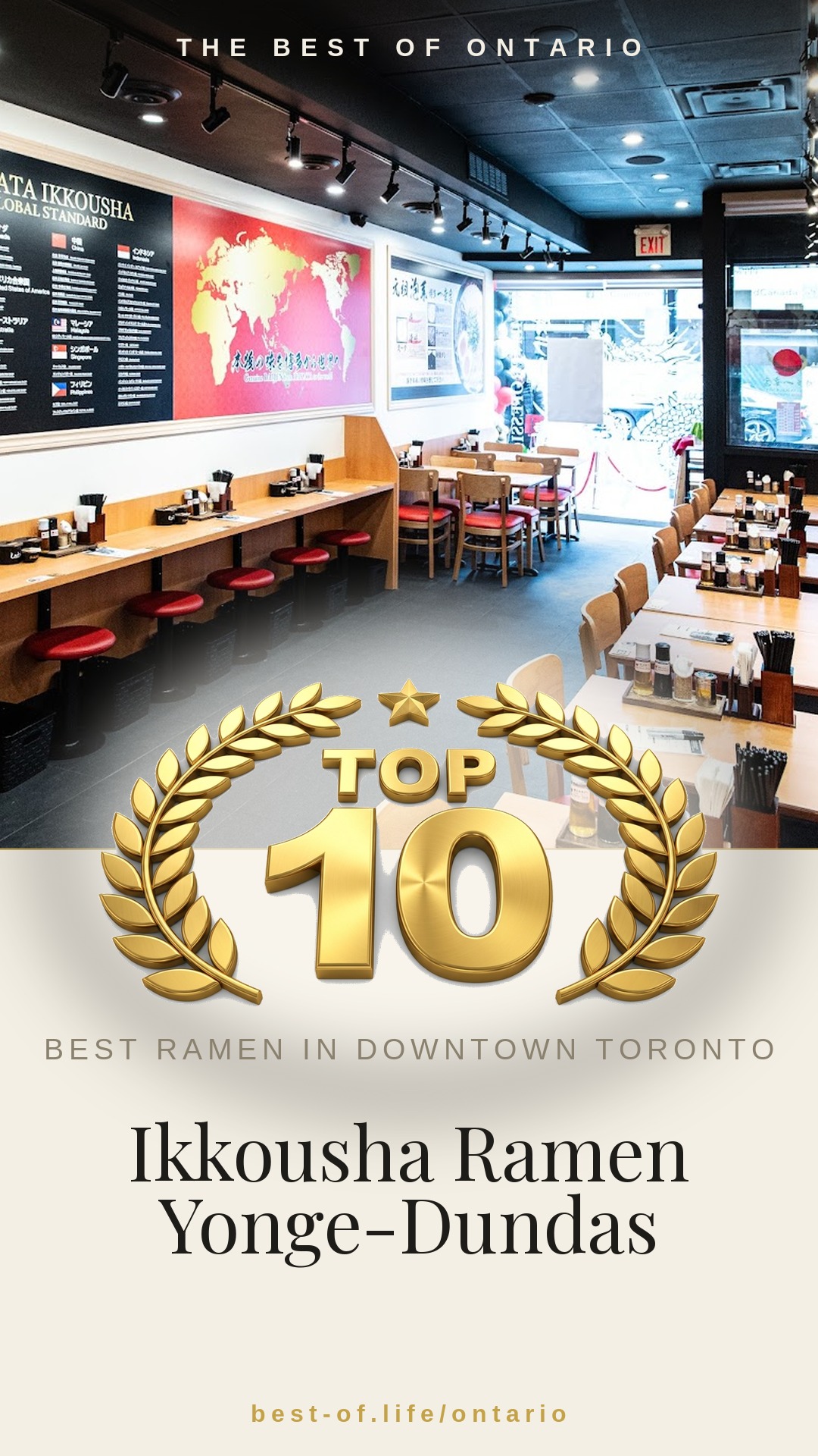 Ikkousha Ramen Yonge-Dundas Instagram badge