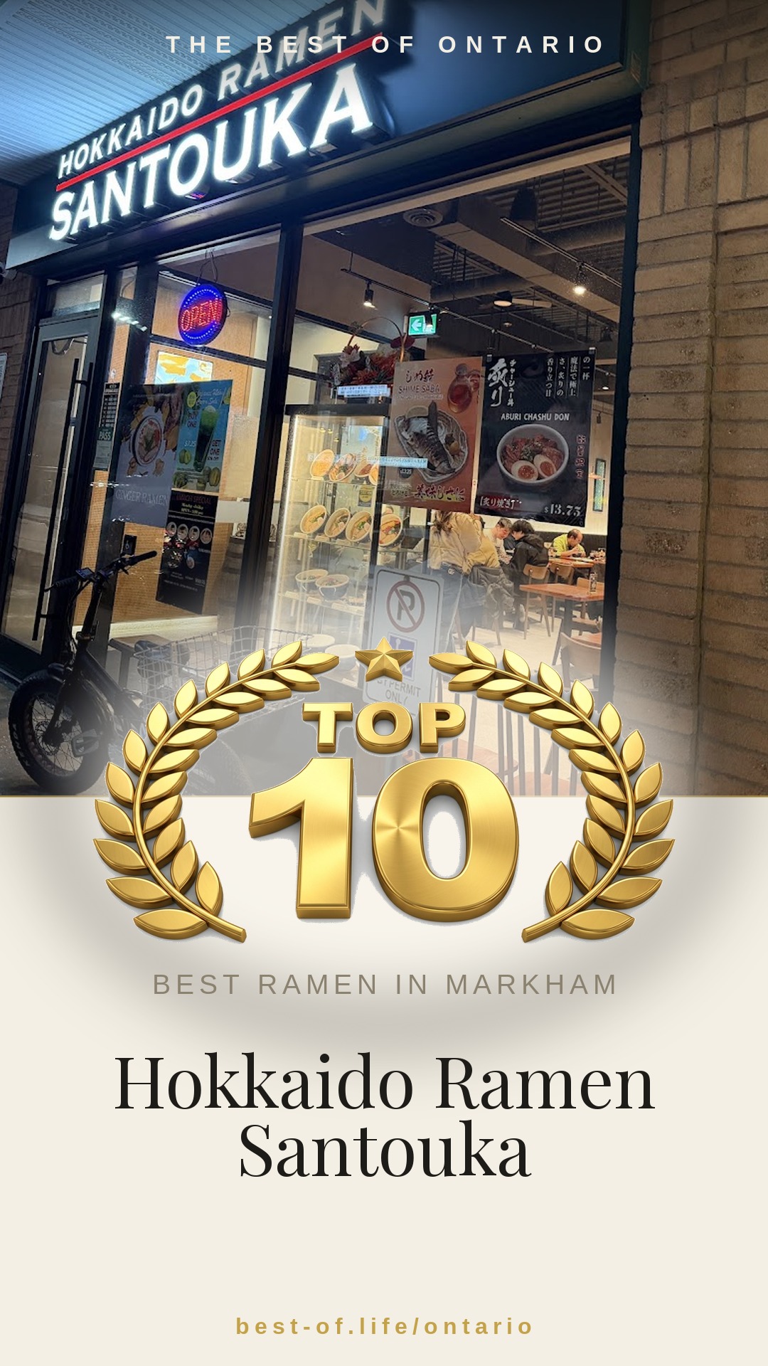 Hokkaido Ramen Santouka Instagram badge