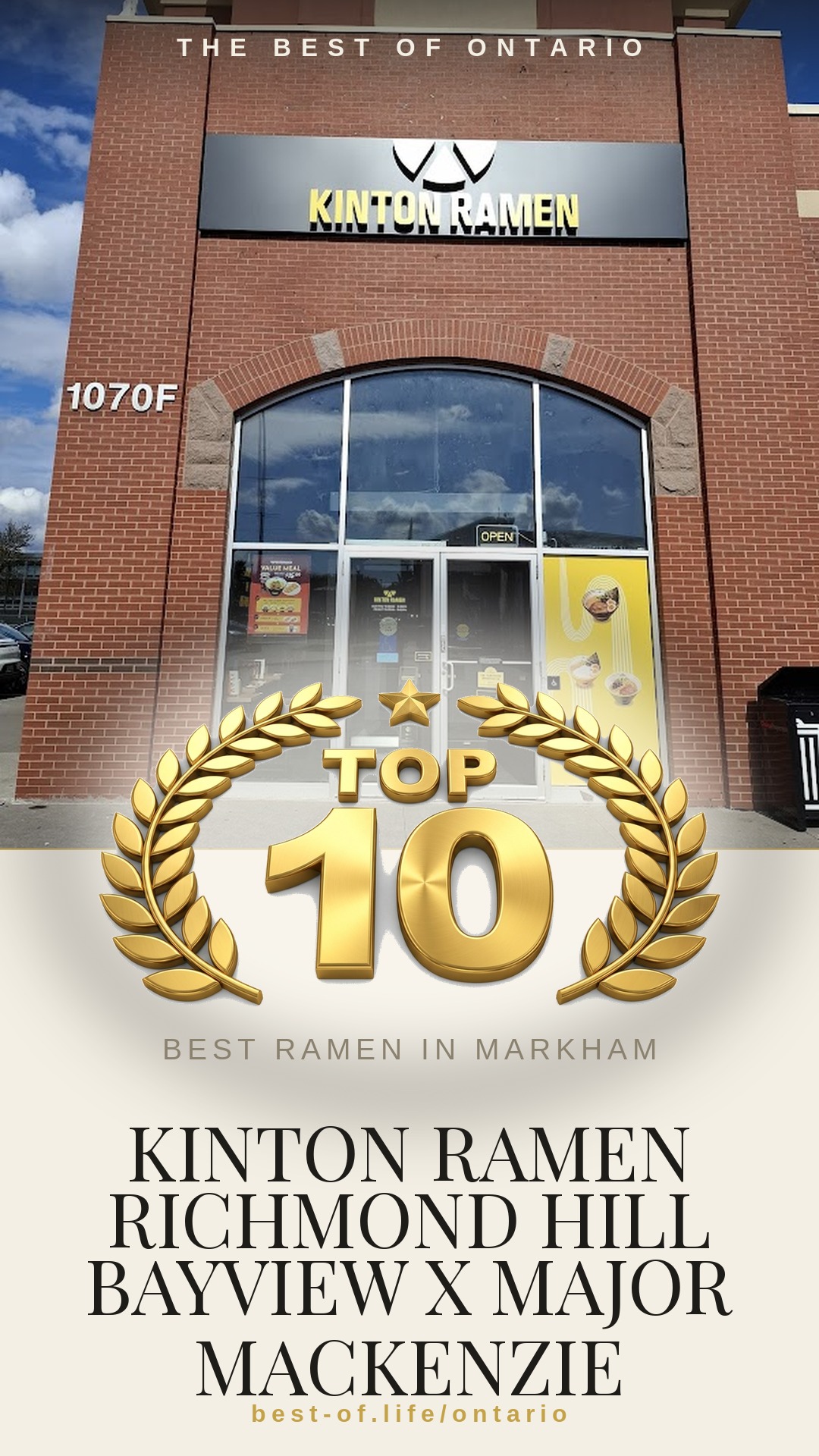 KINTON RAMEN RICHMOND HILL BAYVIEW X MAJOR MACKENZIE Instagram badge