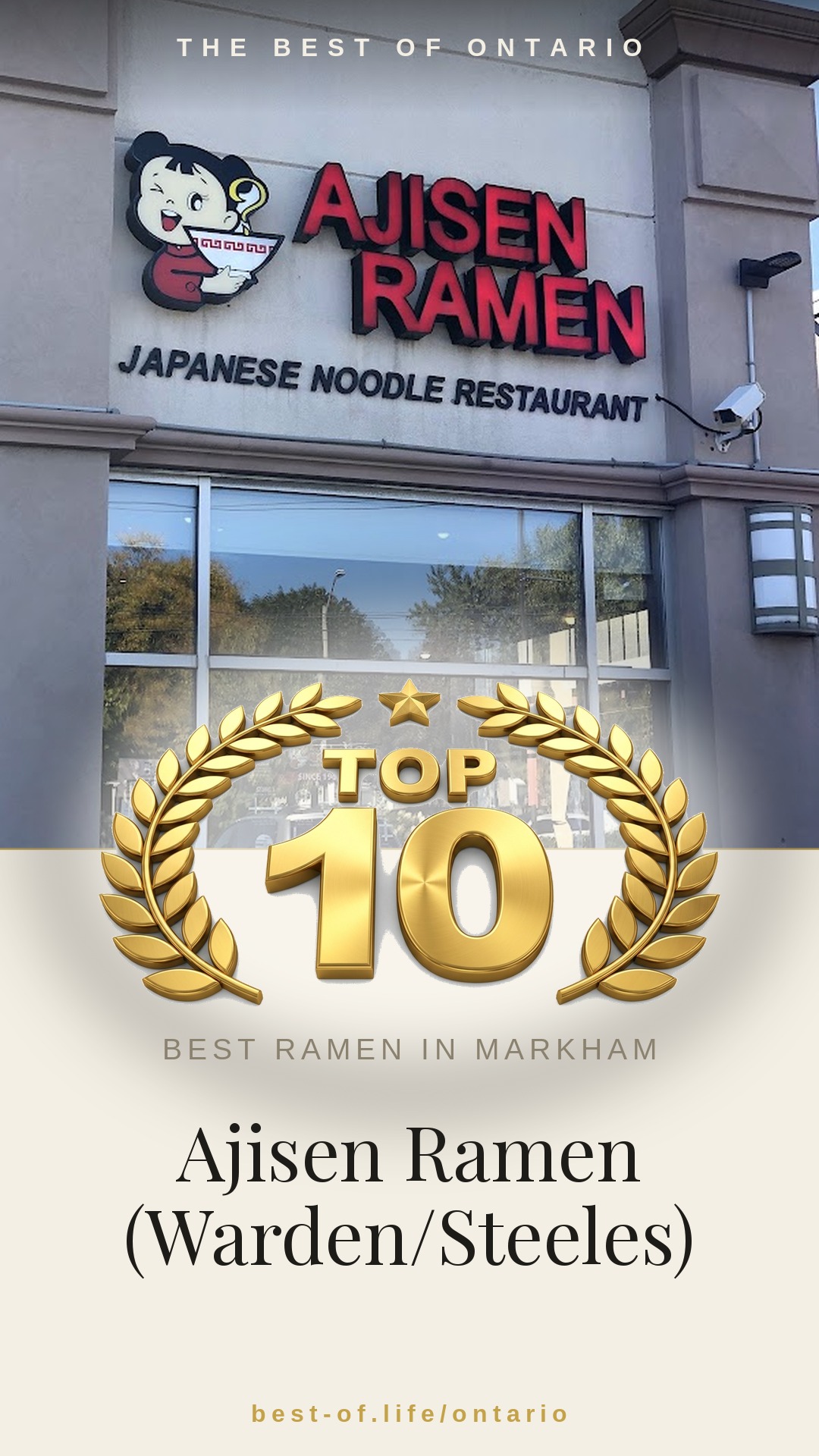 Ajisen Ramen (Warden/Steeles) Instagram badge