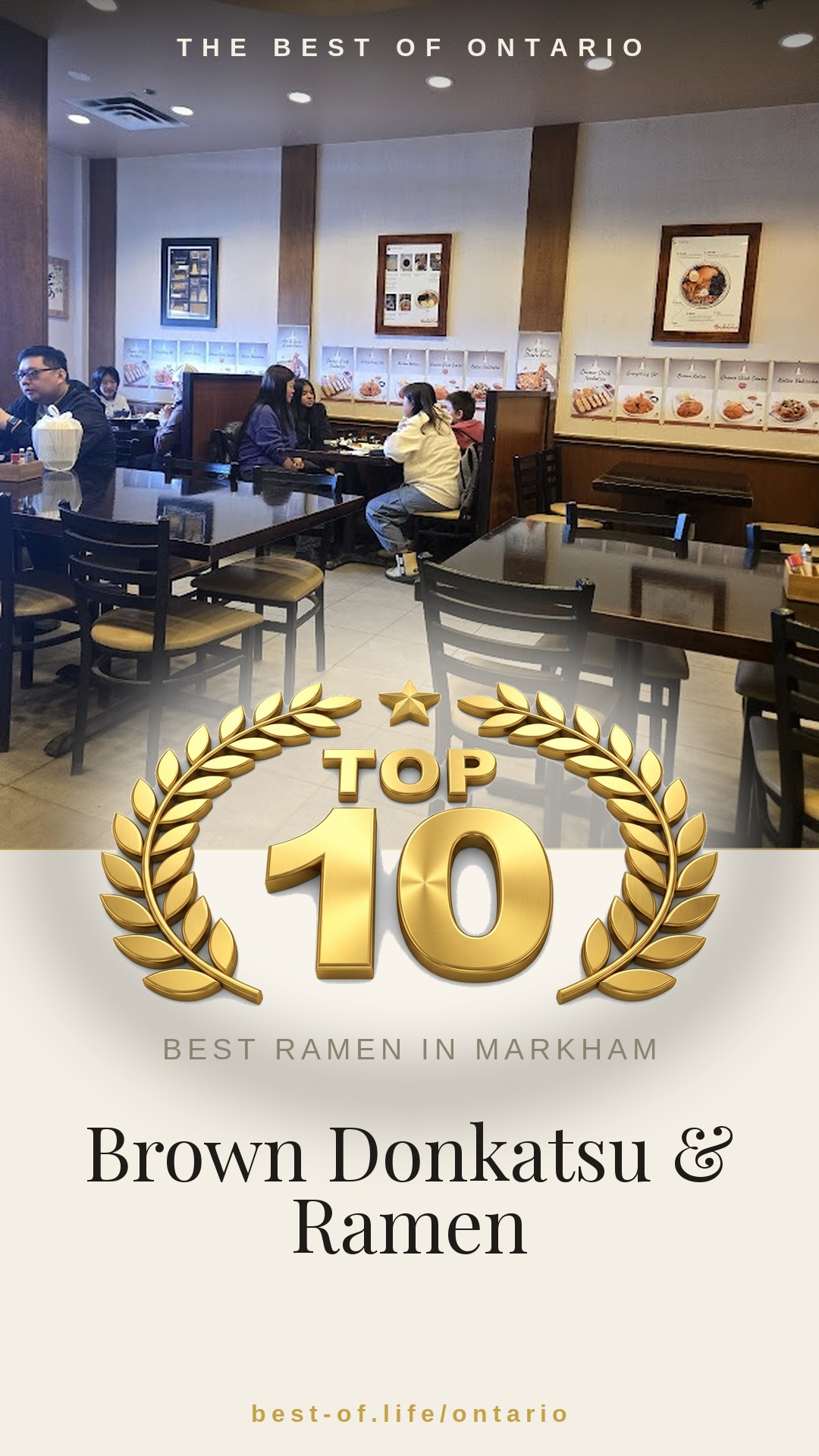 Brown Donkatsu & Ramen Instagram badge