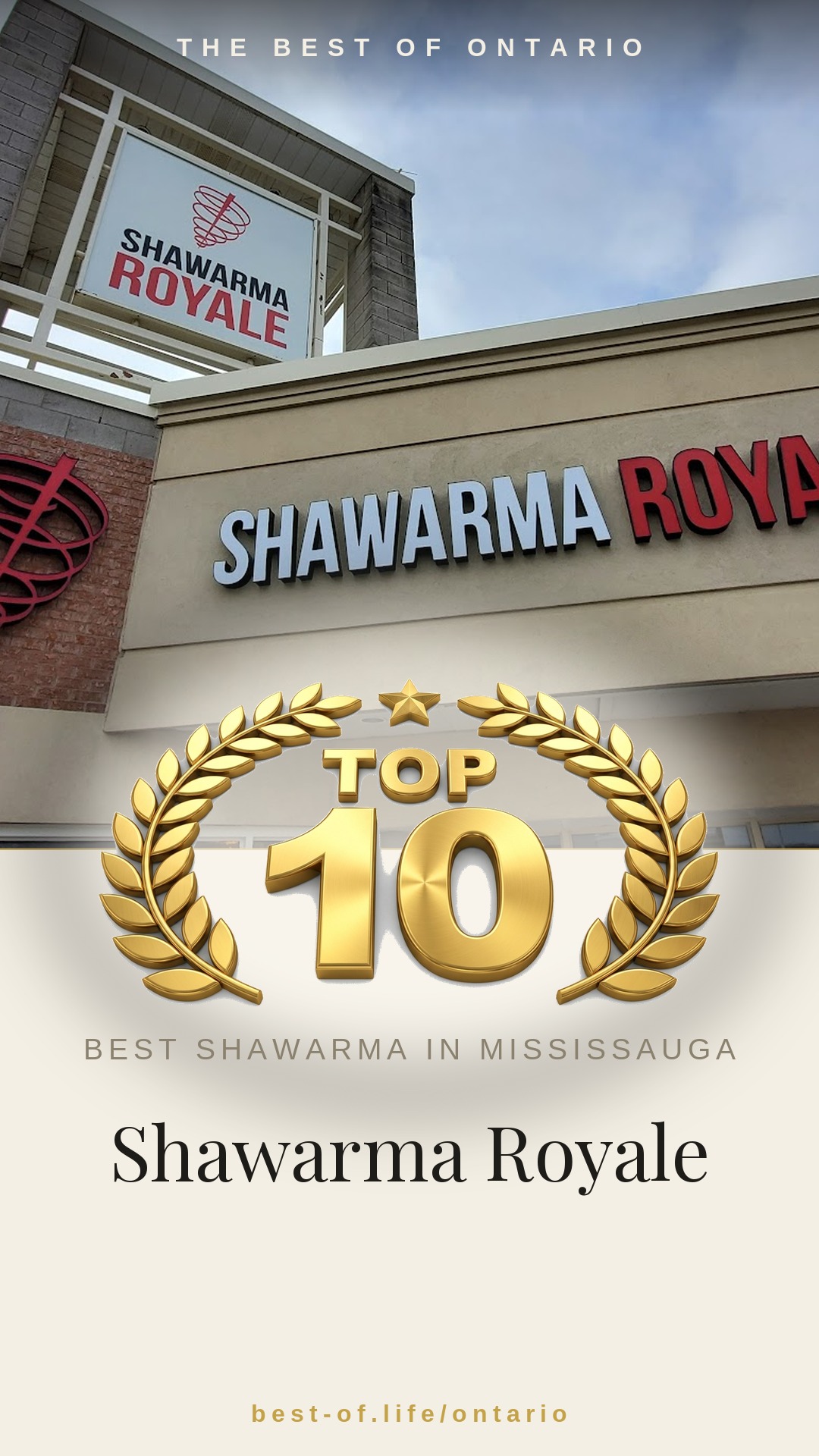 Shawarma Royale Instagram badge