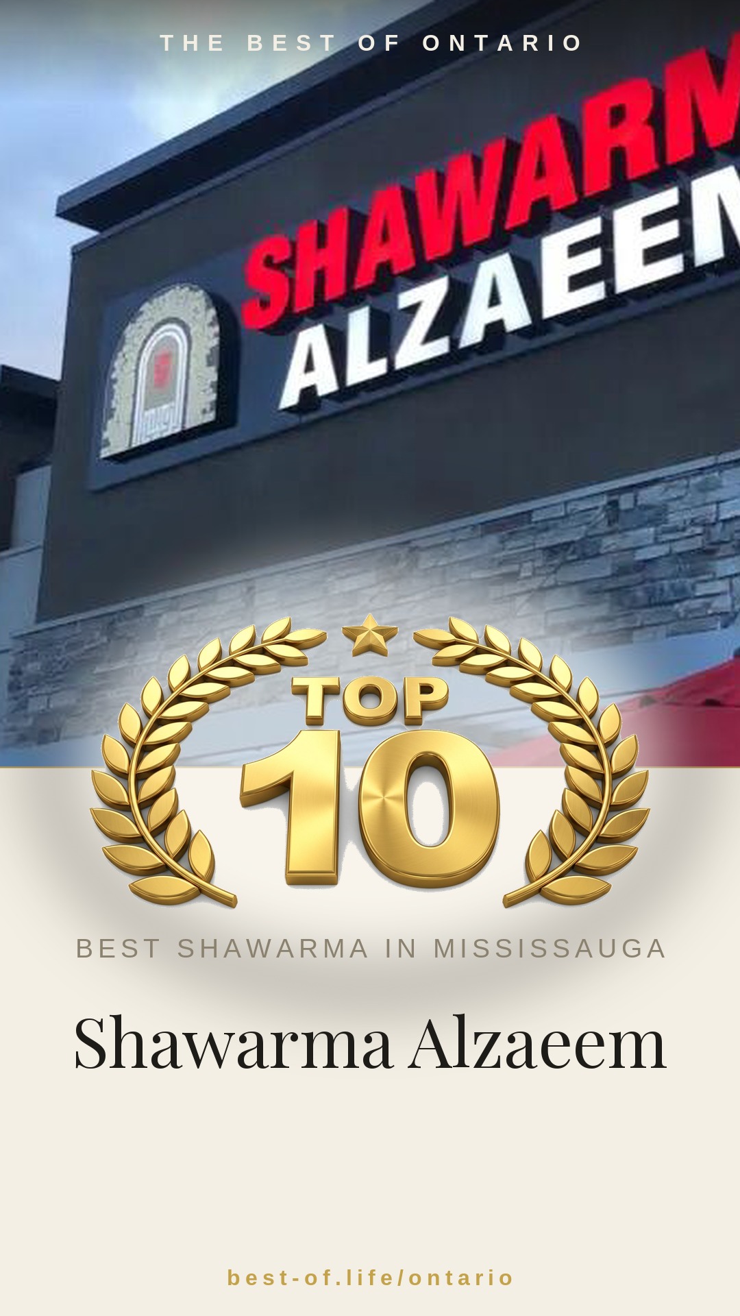 Shawarma Alzaeem Instagram badge