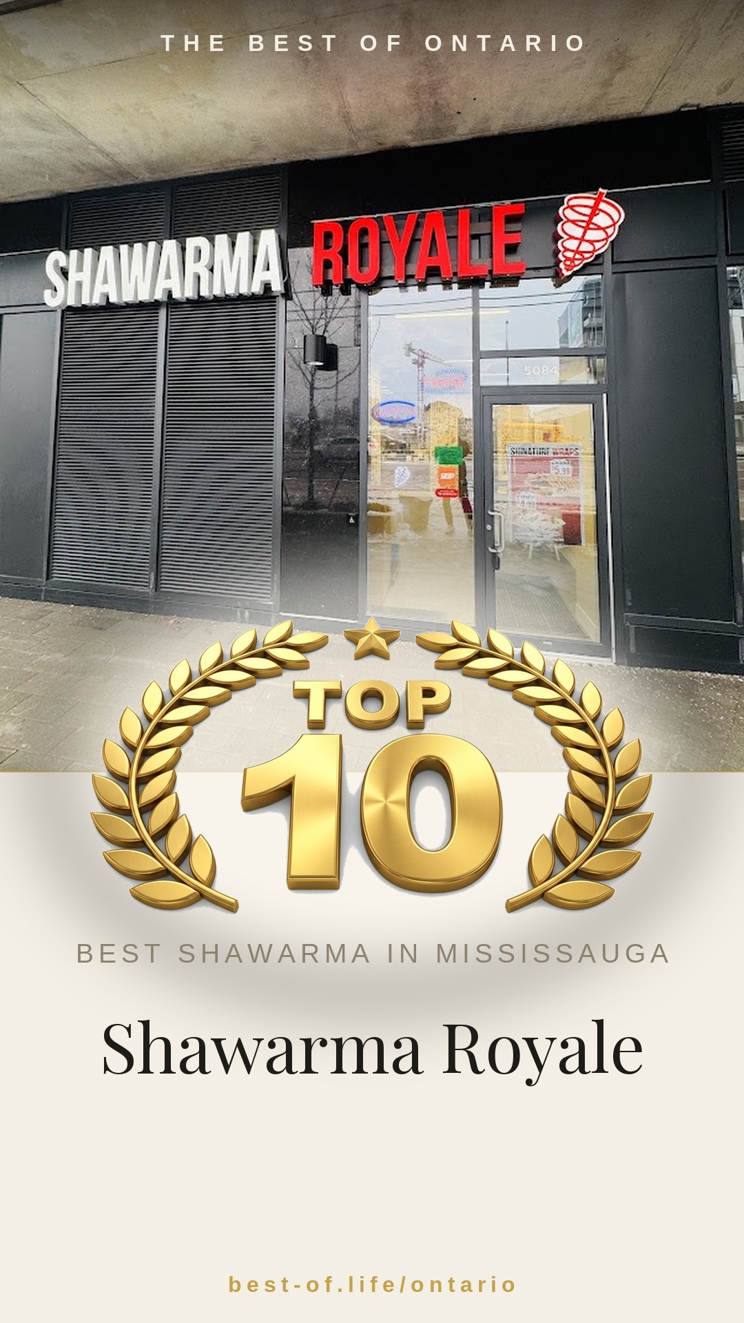 Shawarma Royale Instagram badge