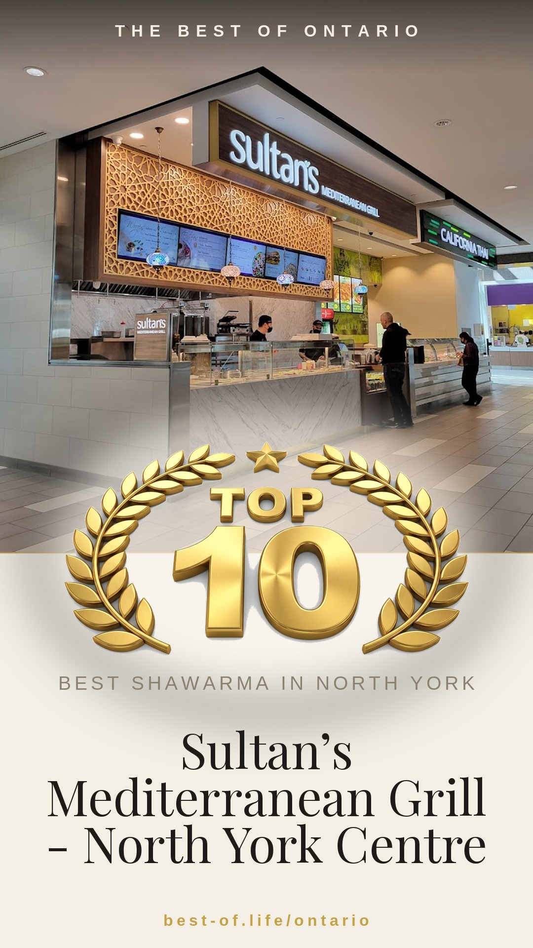 Sultan’s Mediterranean Grill - North York Centre Instagram badge