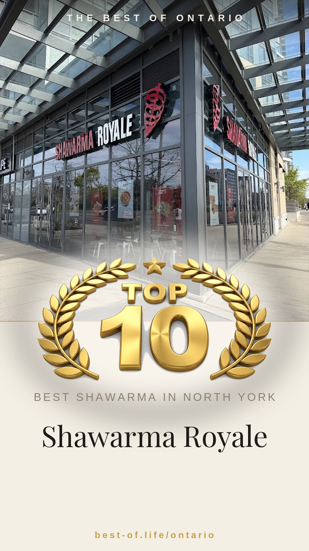 Shawarma Royale Instagram badge
