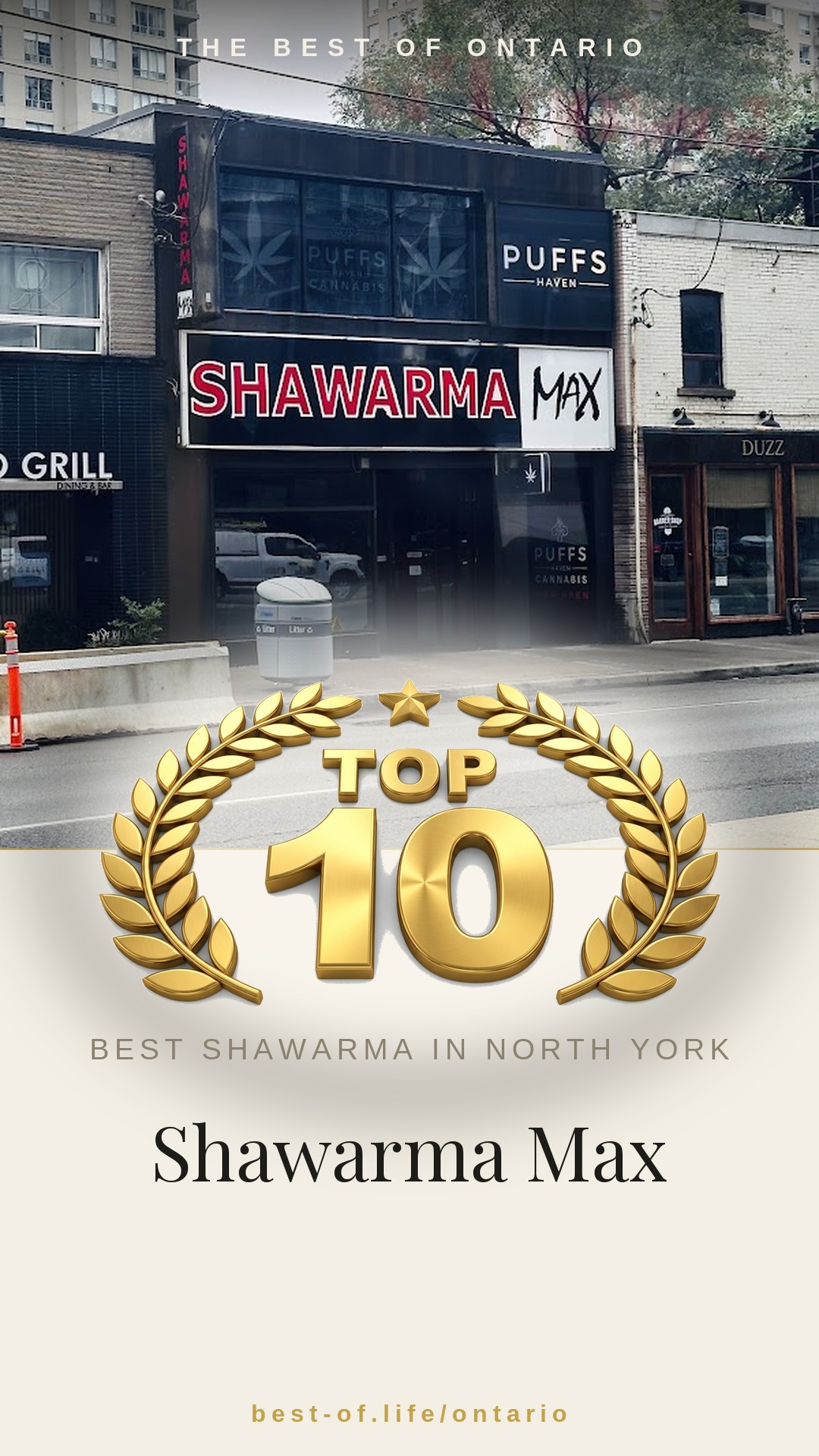 Shawarma Max Instagram badge