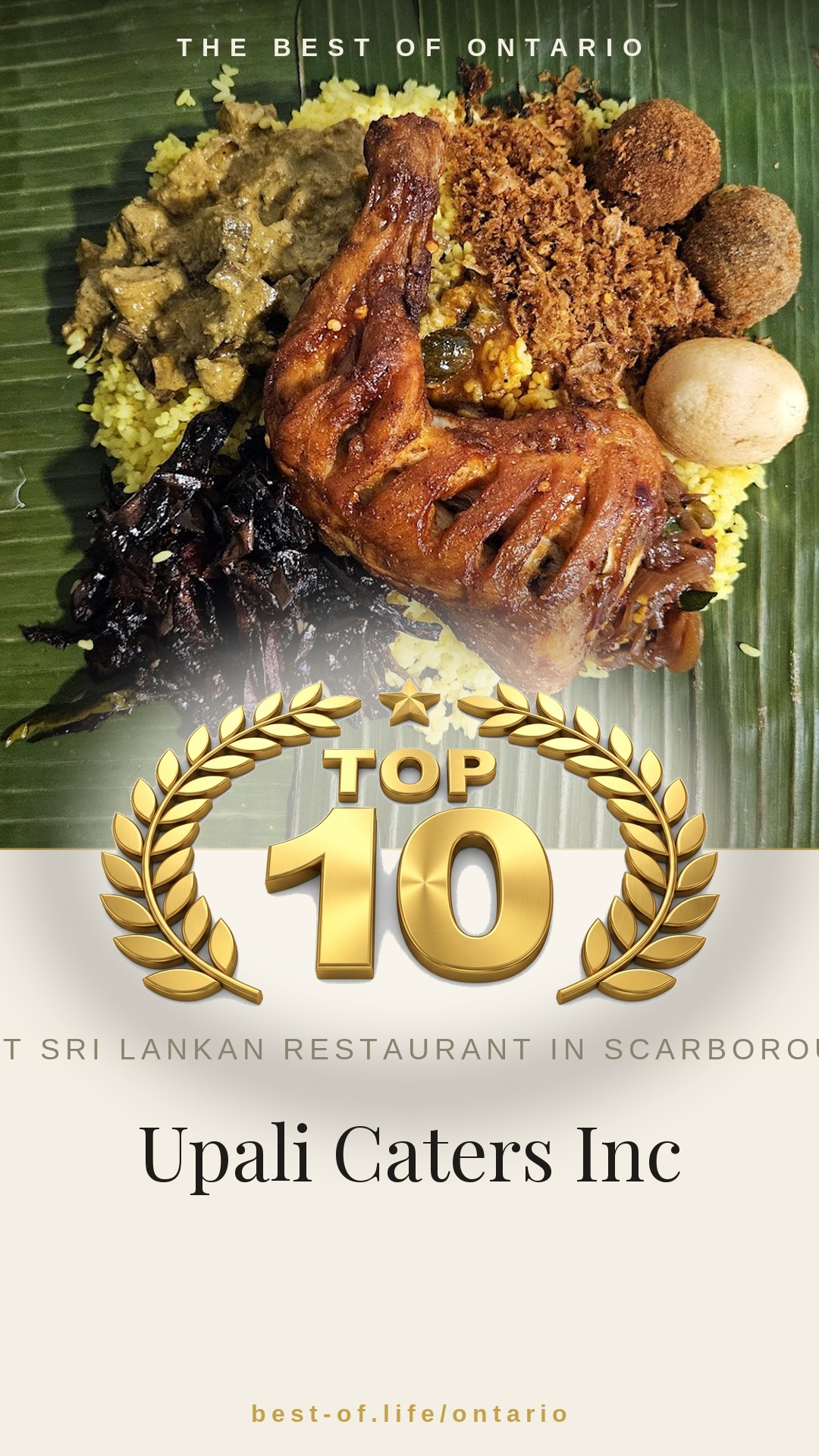 Upali Caters Inc Instagram badge
