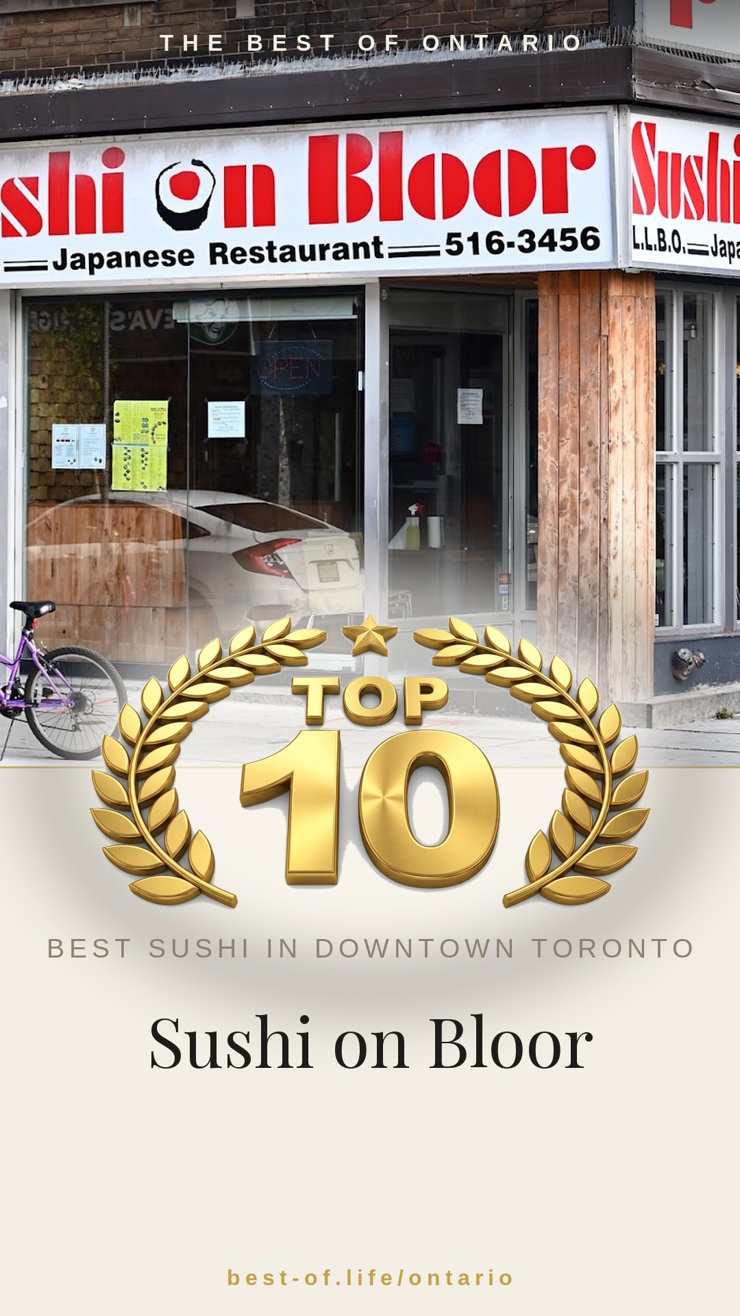 Sushi on Bloor Instagram badge