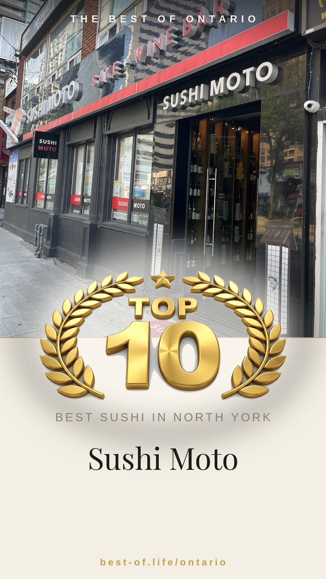 Sushi Moto Instagram badge