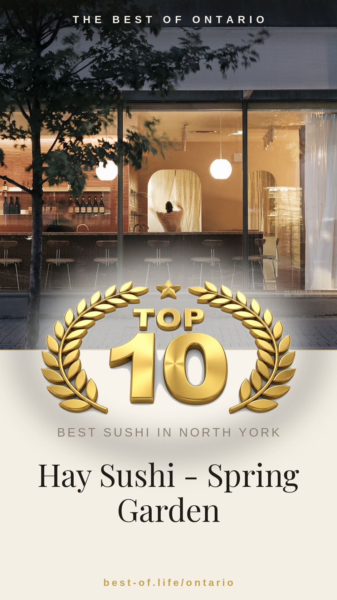 Hay Sushi - Spring Garden Instagram badge