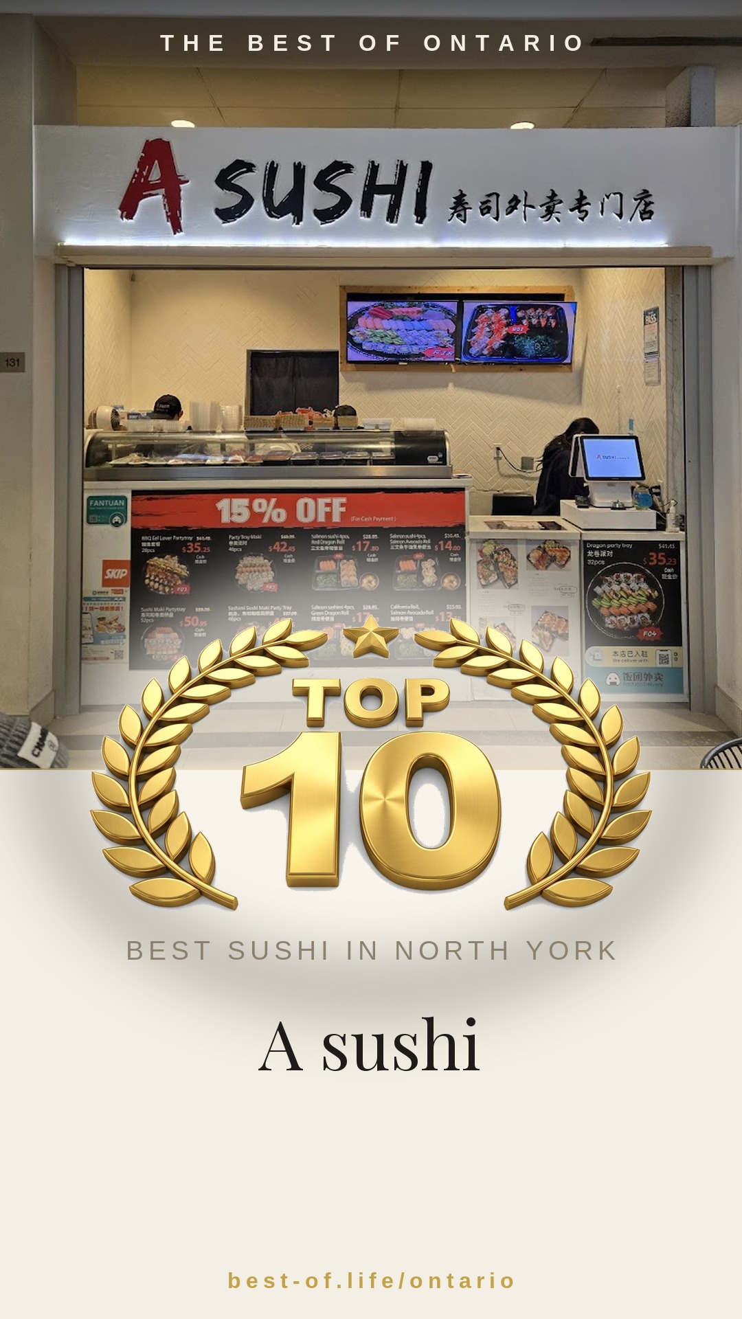 A sushi Instagram badge