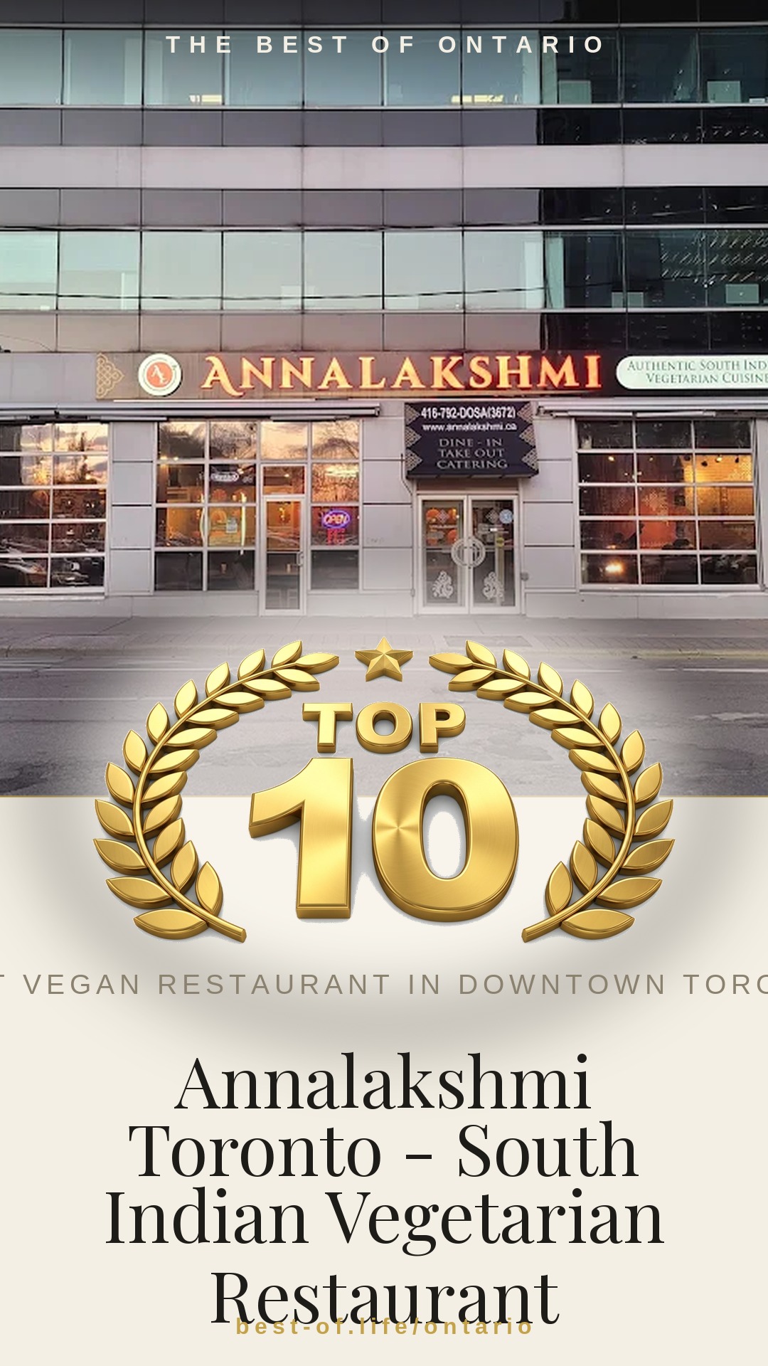 Annalakshmi Toronto - South Indian Vegetarian Restaurant Instagram badge