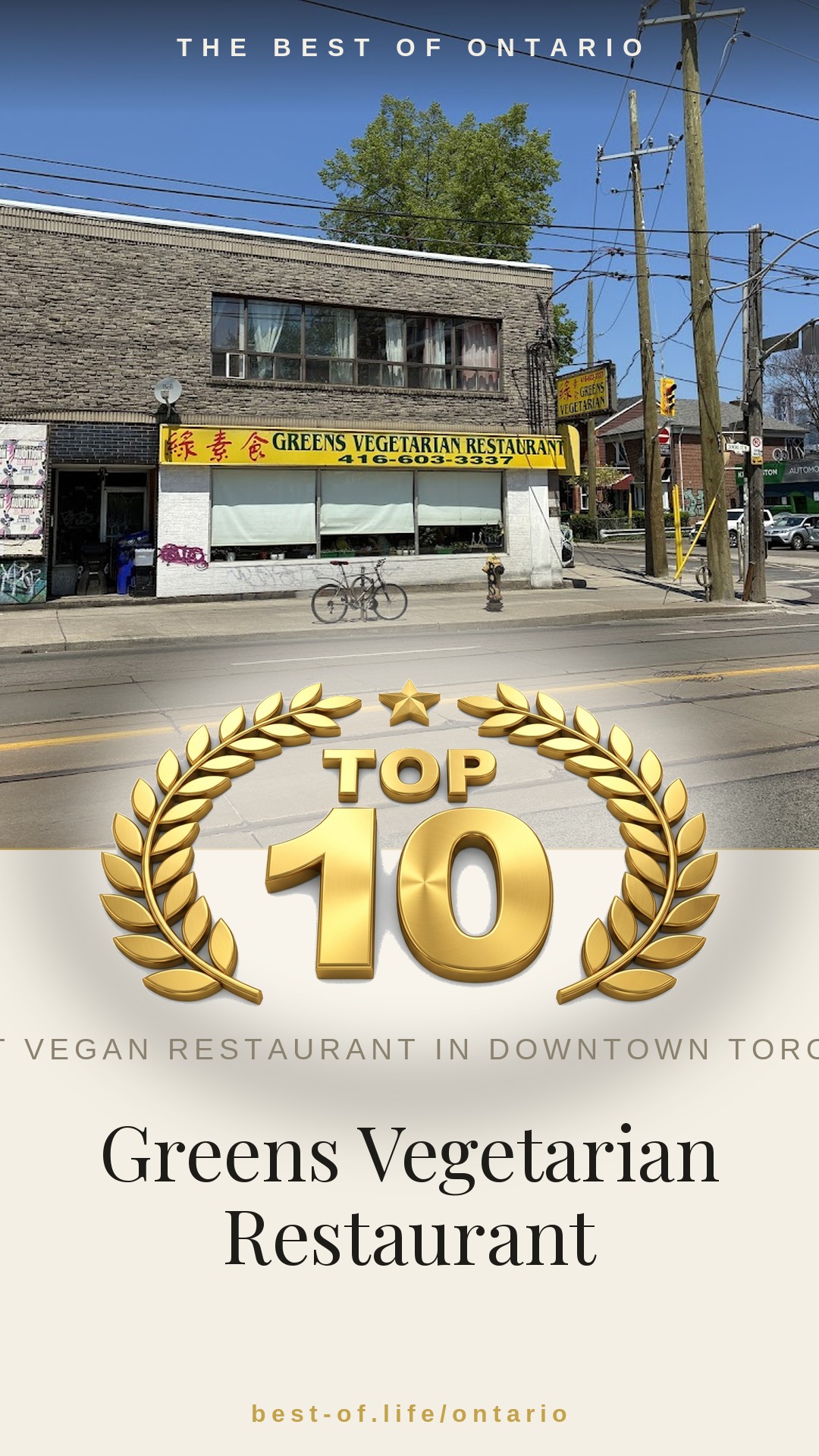 Greens Vegetarian Restaurant Instagram badge