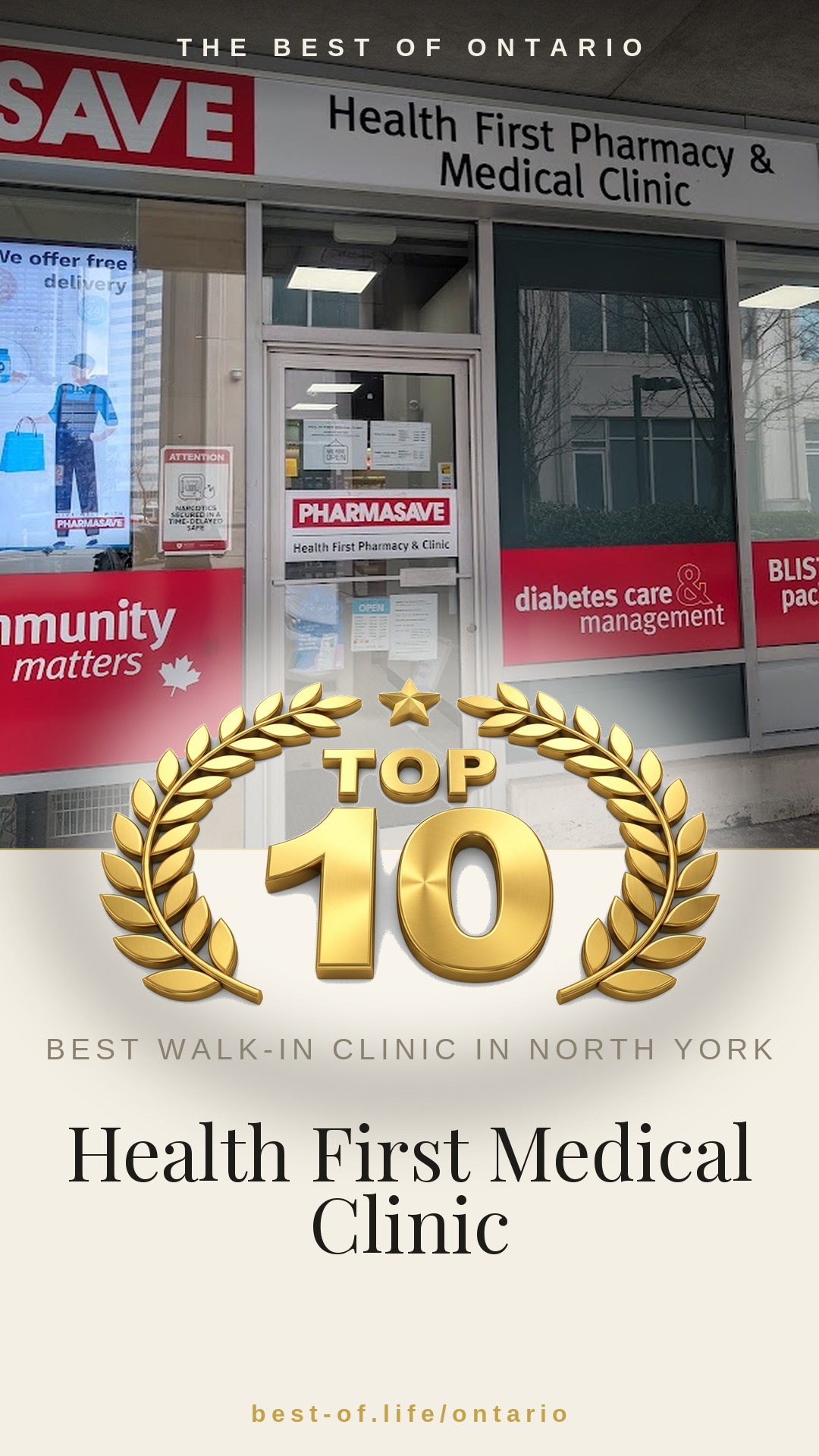 Health First Medical Clinic Instagram badge