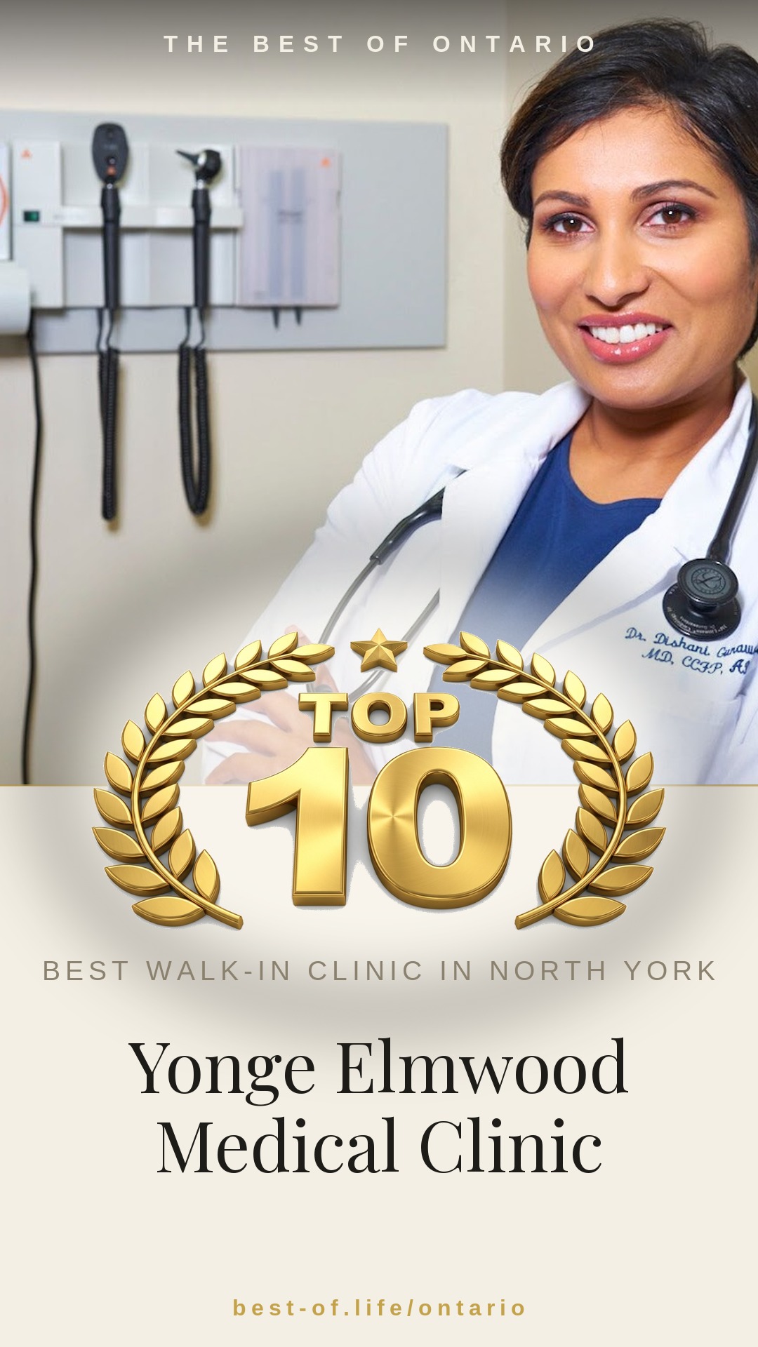 Yonge Elmwood Medical Clinic Instagram badge