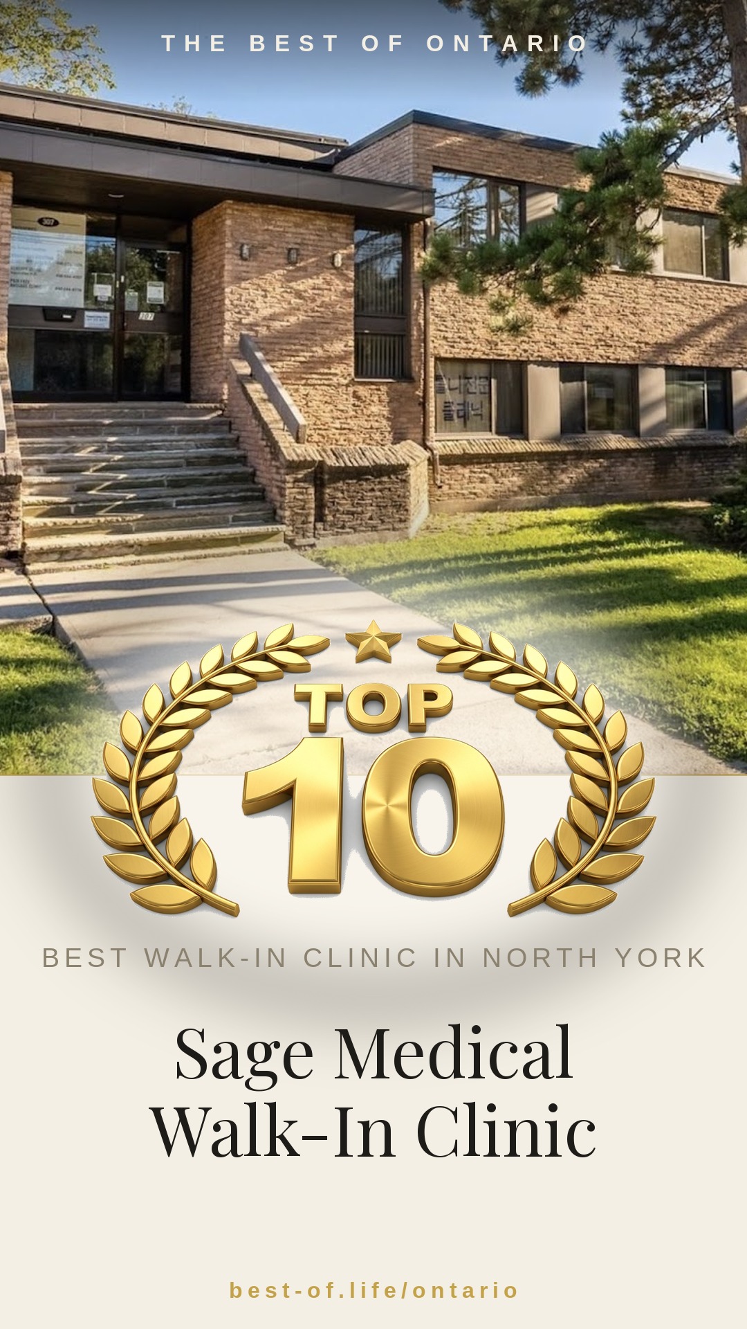Sage Medical Walk-In Clinic Instagram badge