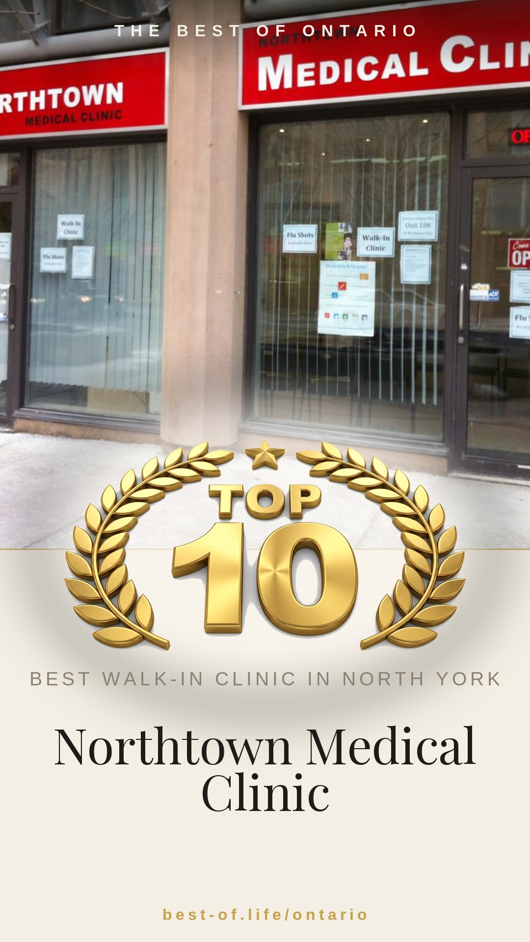 Northtown Medical Clinic Instagram badge