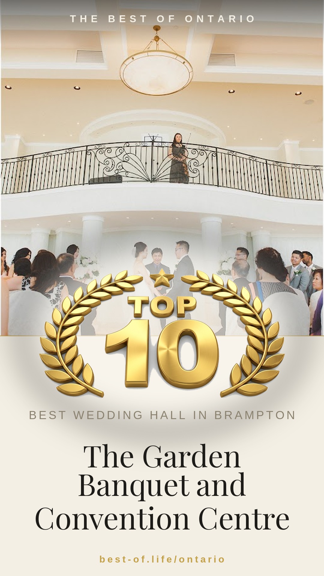 The Garden Banquet and Convention Centre Instagram badge